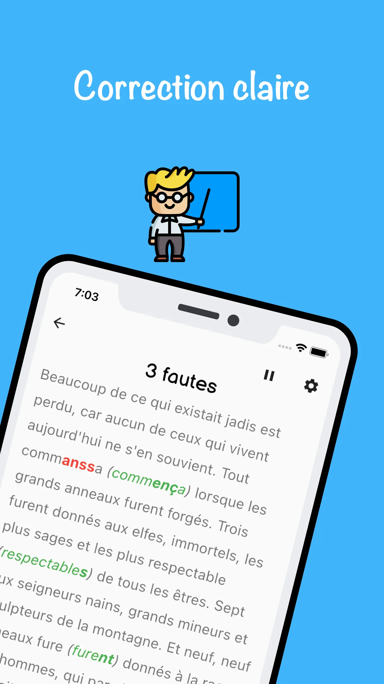 Dictée | Indus Appstore | Screenshot