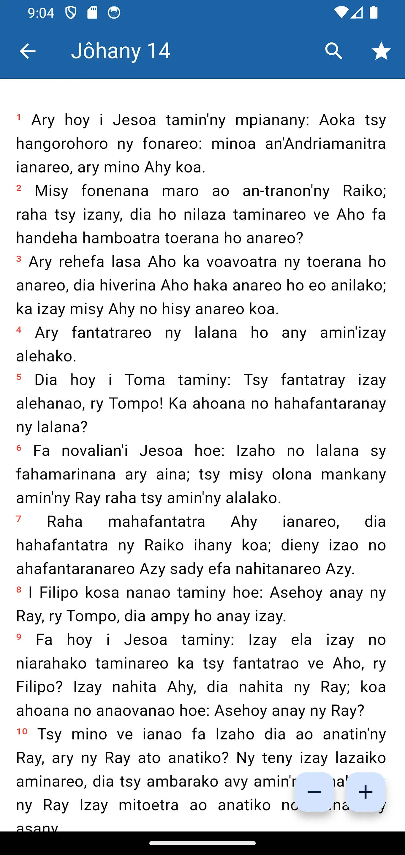 Baiboly Malagasy DIEM | Indus Appstore | Screenshot