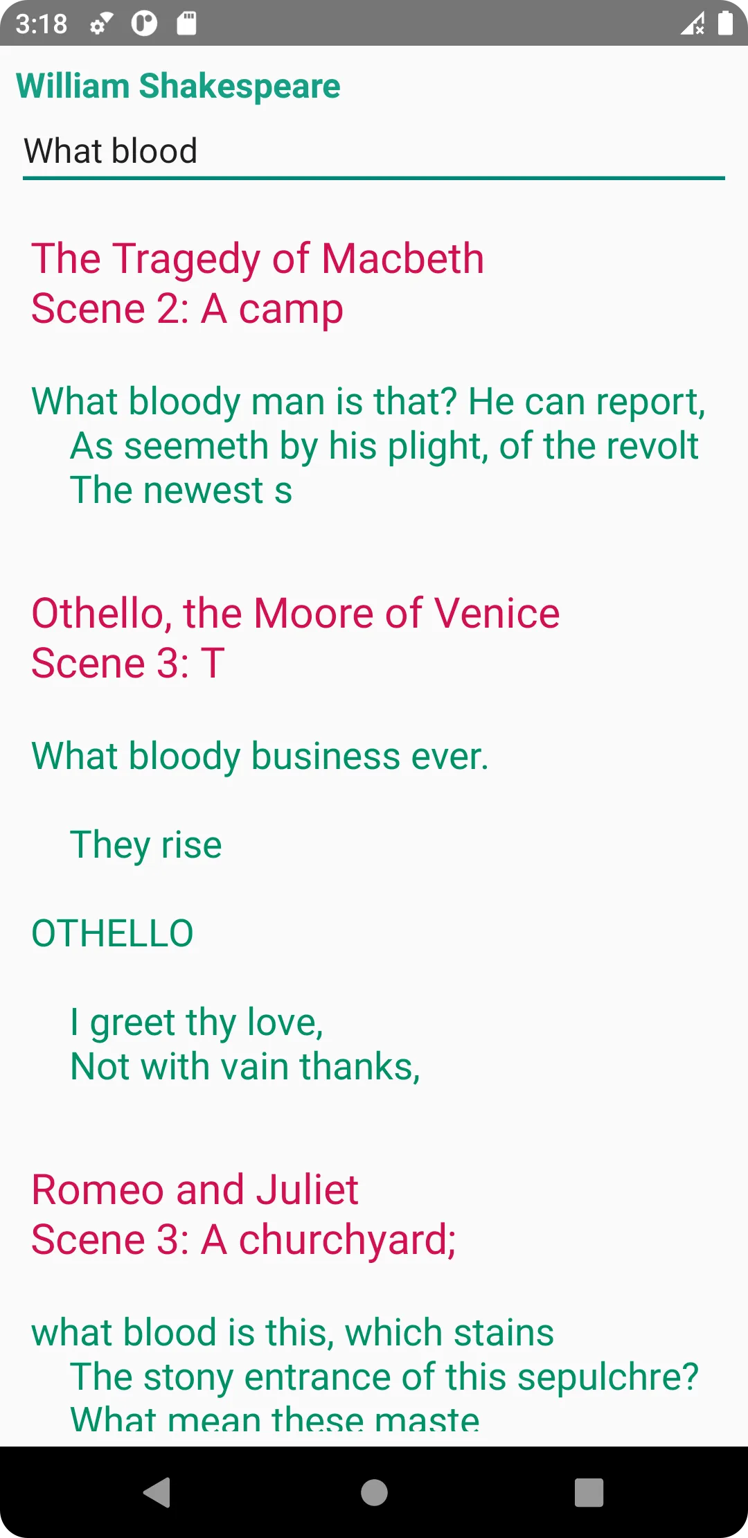 William Shakespeare | Indus Appstore | Screenshot