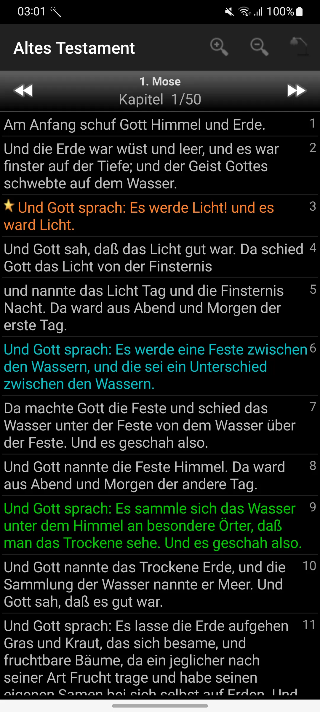 Die Bibel, Luther (Holy Bible) | Indus Appstore | Screenshot