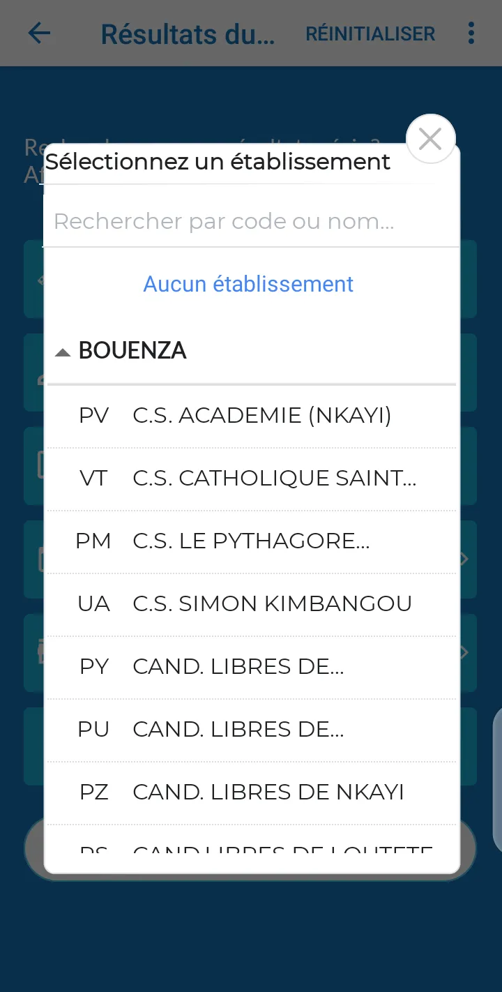 digiDEC | Indus Appstore | Screenshot