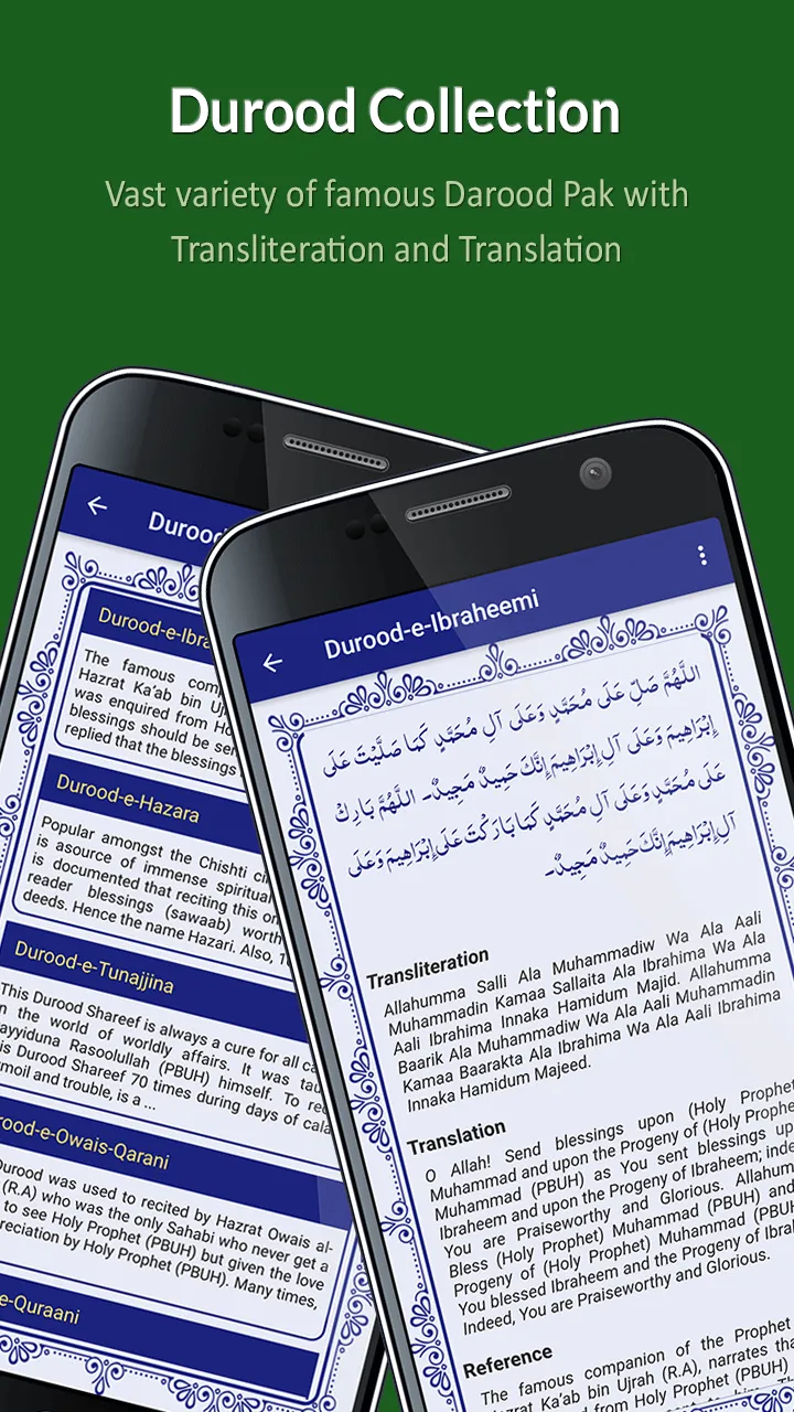 PunjSurah - پنجسورہ | Indus Appstore | Screenshot