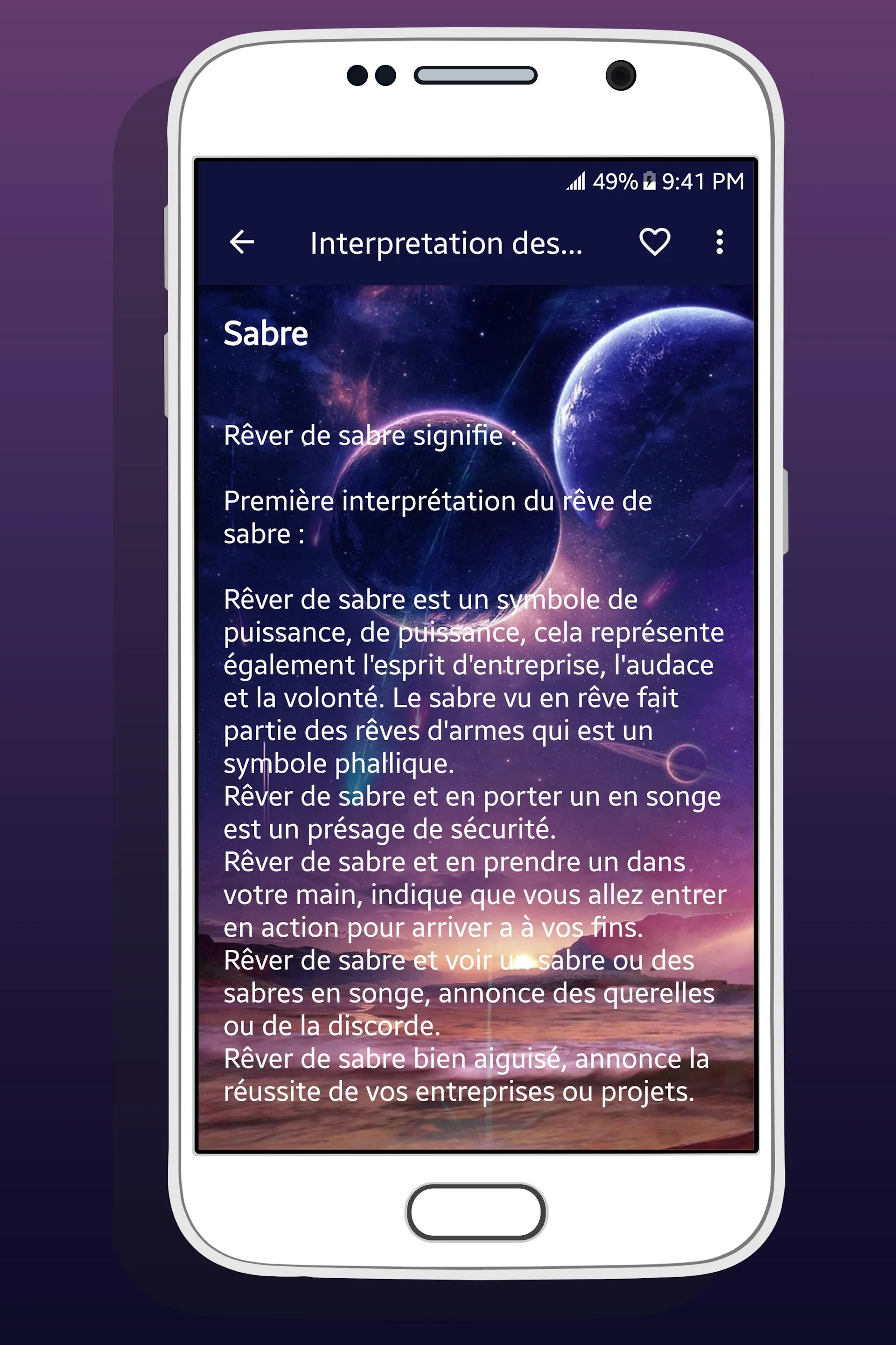 Dream Interpretation in French | Indus Appstore | Screenshot