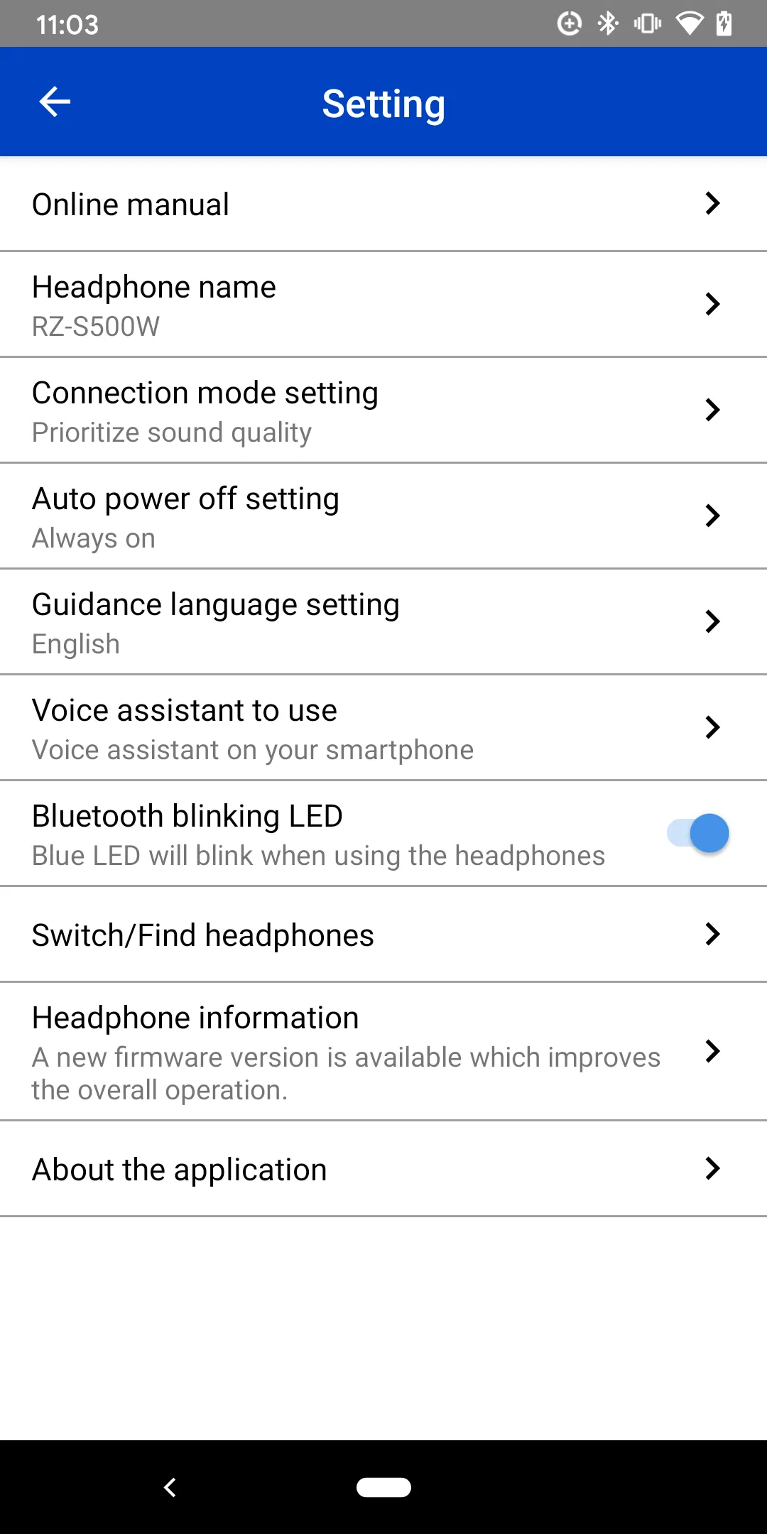 Panasonic Audio Connect | Indus Appstore | Screenshot