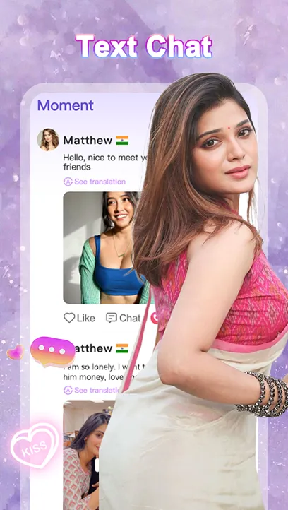 VoVoo Q - Live Video Chat | Indus Appstore | Screenshot