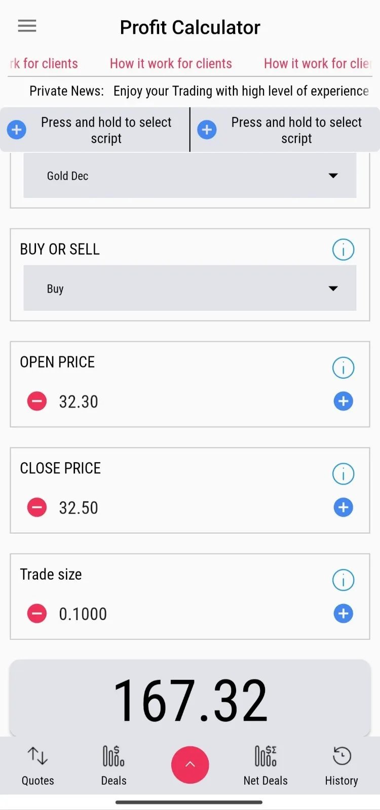 Trade Bazaar | Indus Appstore | Screenshot