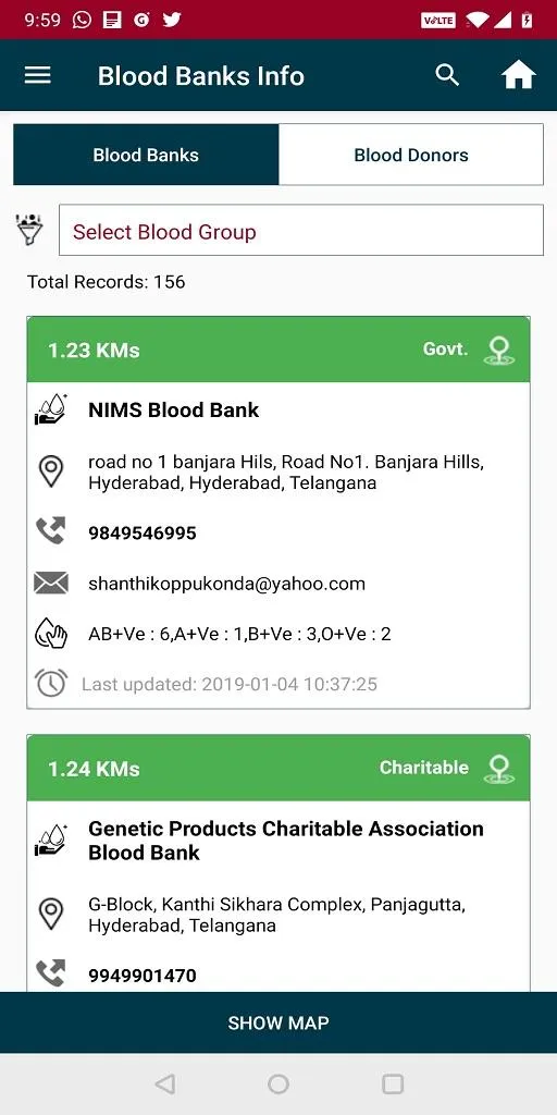 Telangana Red Cross | Indus Appstore | Screenshot