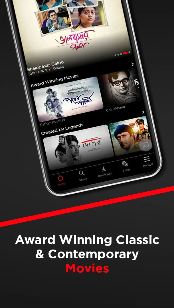 KLiKK- Bengali Movies & Series | Indus Appstore | Screenshot