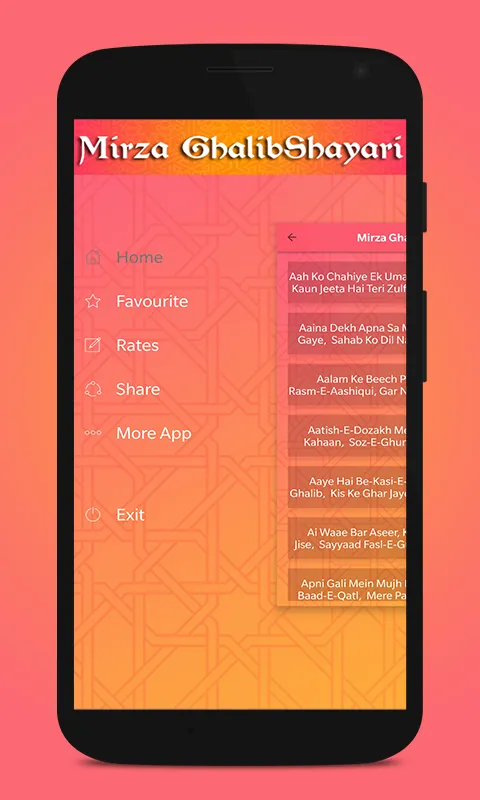 Mirza Ghalib Shayari | Indus Appstore | Screenshot