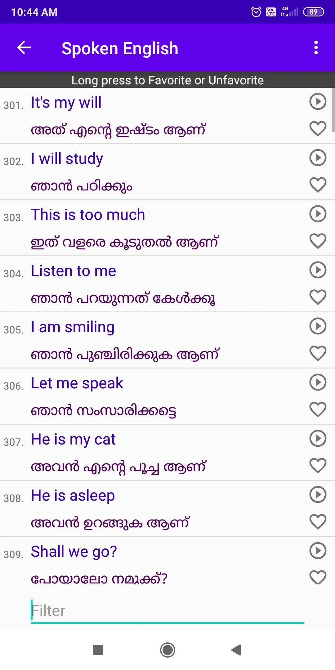 Spoken English via Malayalam | Indus Appstore | Screenshot