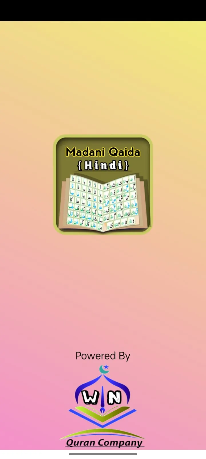 Madani Qaida Hindi Plus | Indus Appstore | Screenshot