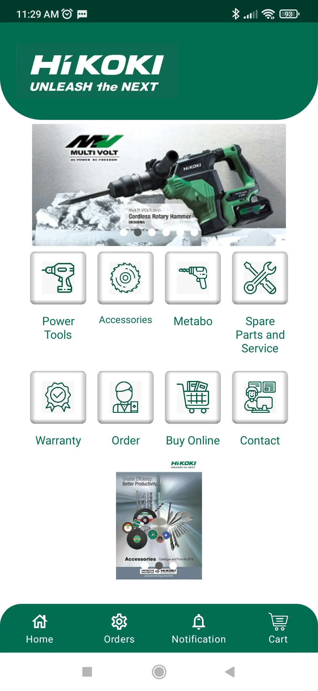 Hikoki Suvidha | Indus Appstore | Screenshot
