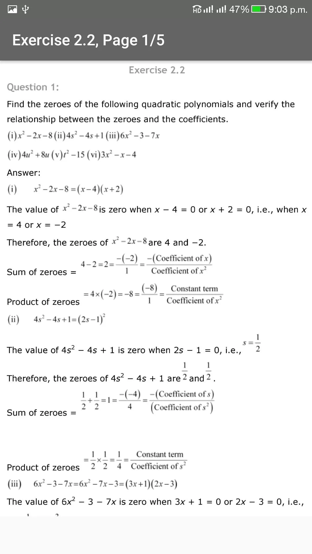 Class 10 Maths NCERT Solutions | Indus Appstore | Screenshot