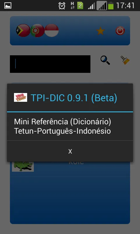 TPI-DIC | Indus Appstore | Screenshot