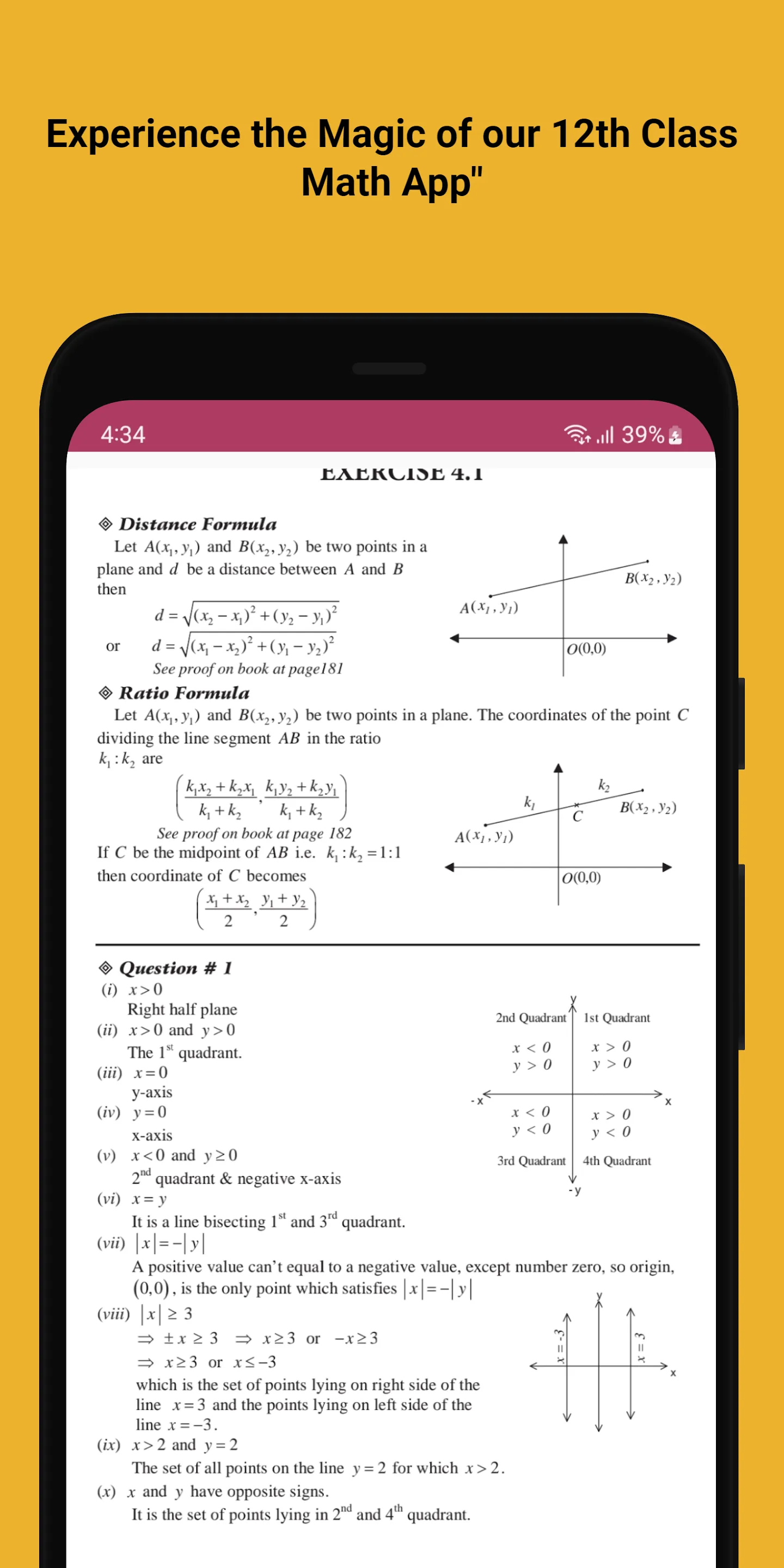 FSC math Part 2 Solved notes | Indus Appstore | Screenshot