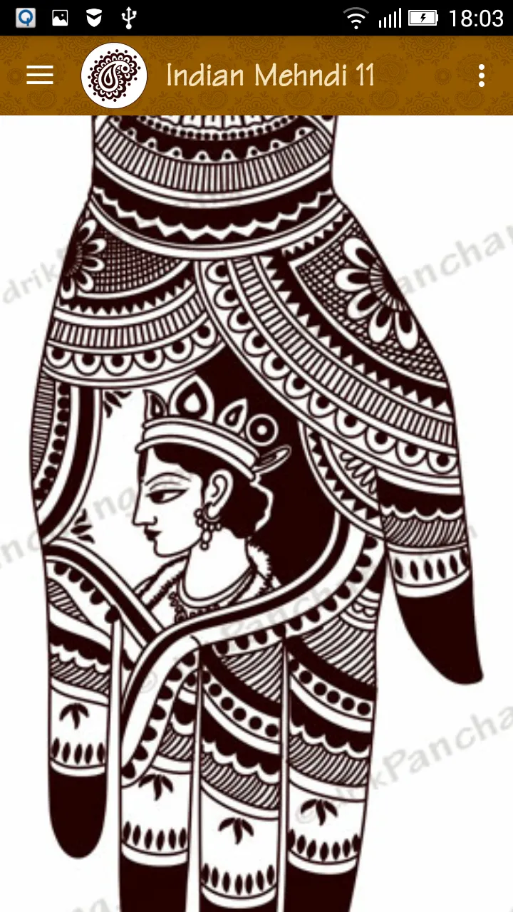 Mehndi | Indus Appstore | Screenshot