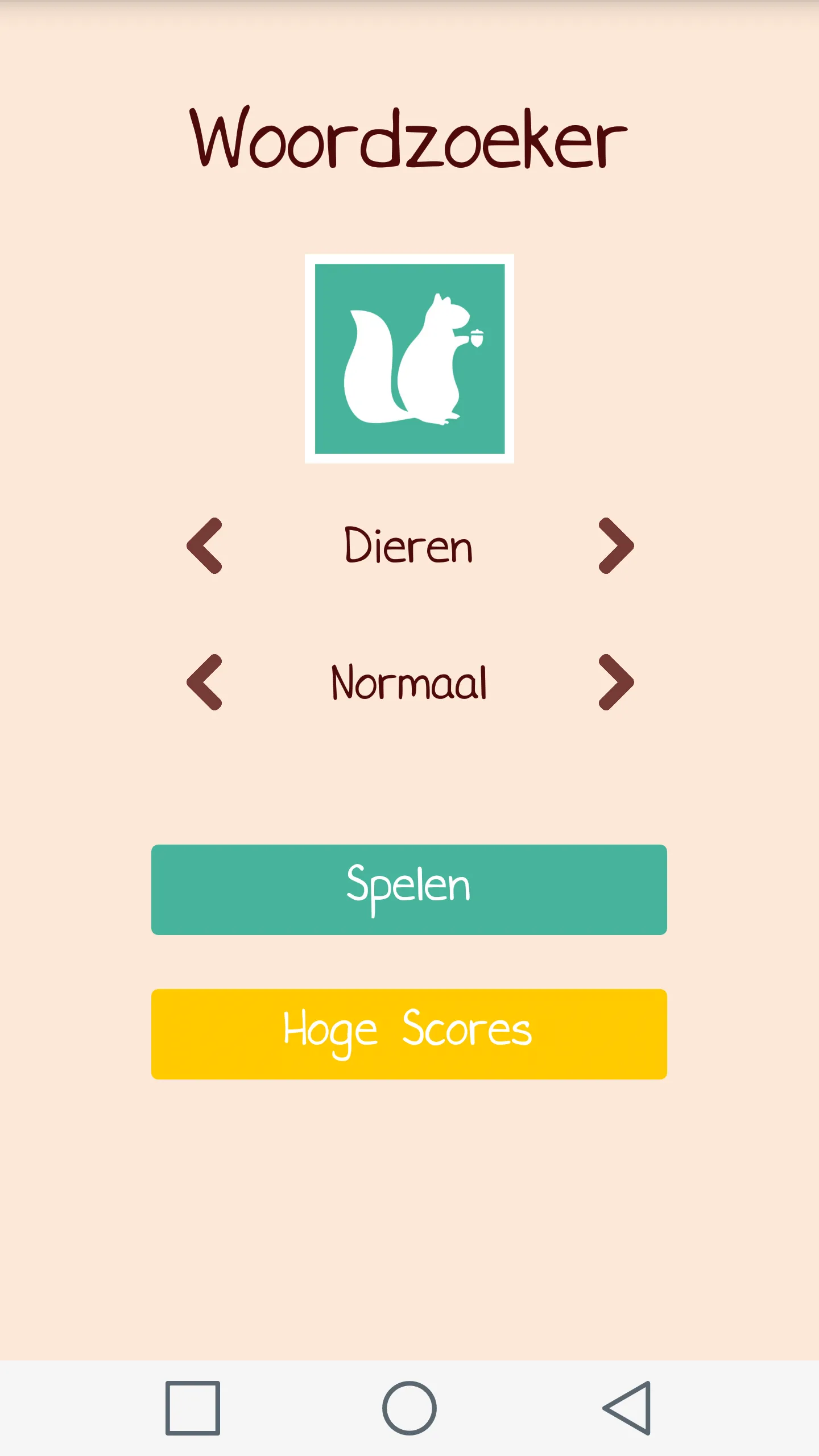 Woordzoeker | Indus Appstore | Screenshot