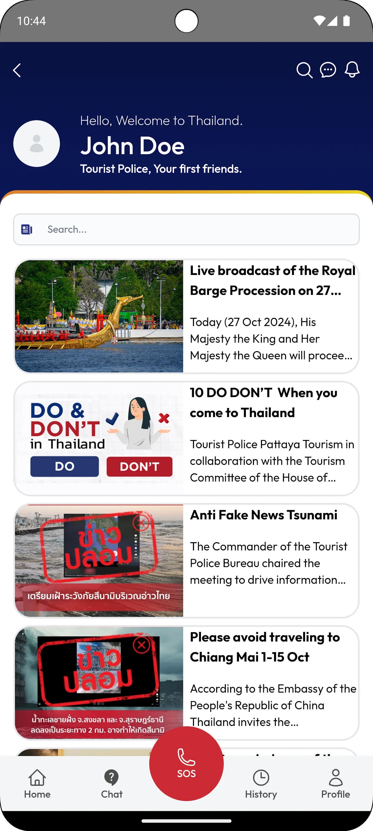 Thailand tourist police | Indus Appstore | Screenshot