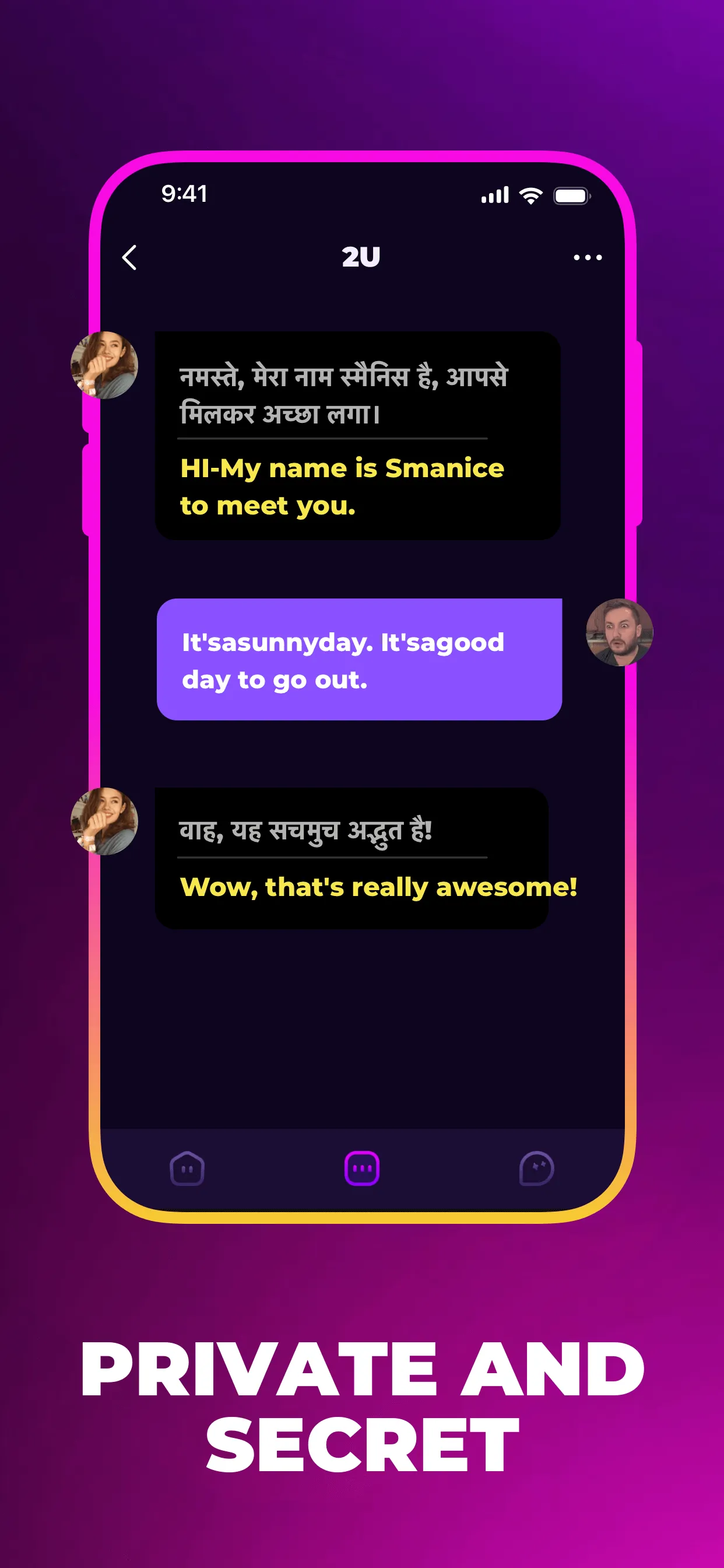 2U - Joy and meet | Indus Appstore | Screenshot