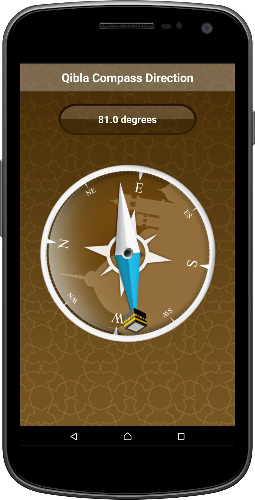 Qibla Compass Direction | Indus Appstore | Screenshot