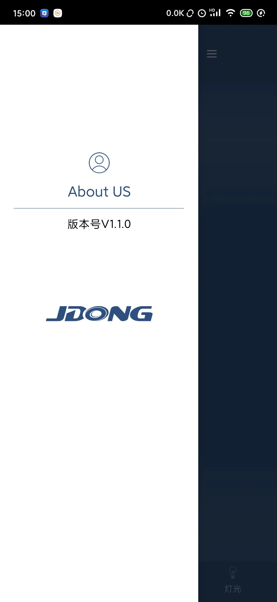 jdong | Indus Appstore | Screenshot