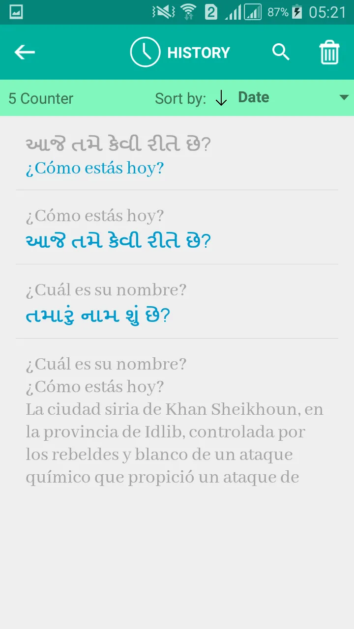 Gujarati Spanish Translator | Indus Appstore | Screenshot