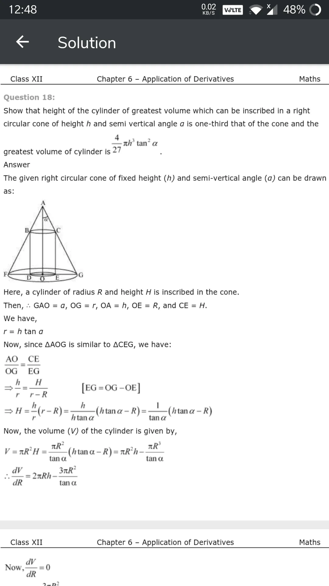 Class 12 Maths Solution Notes | Indus Appstore | Screenshot