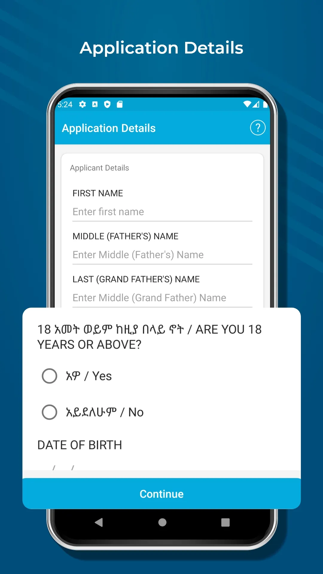 Digital Invea | Indus Appstore | Screenshot