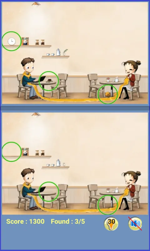 Find Differences II | Indus Appstore | Screenshot