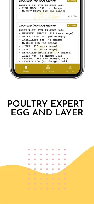 Poultry Expert - Egg & Layer | Indus Appstore | Screenshot