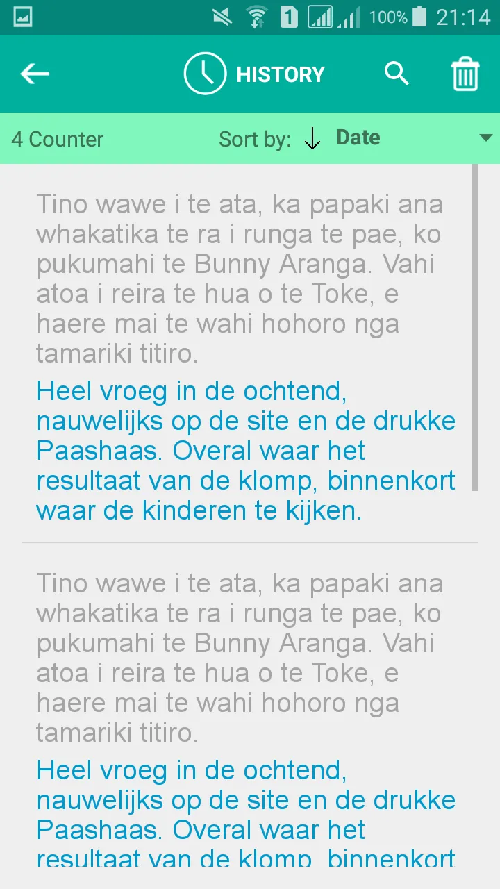 Maori Dutch Translator | Indus Appstore | Screenshot