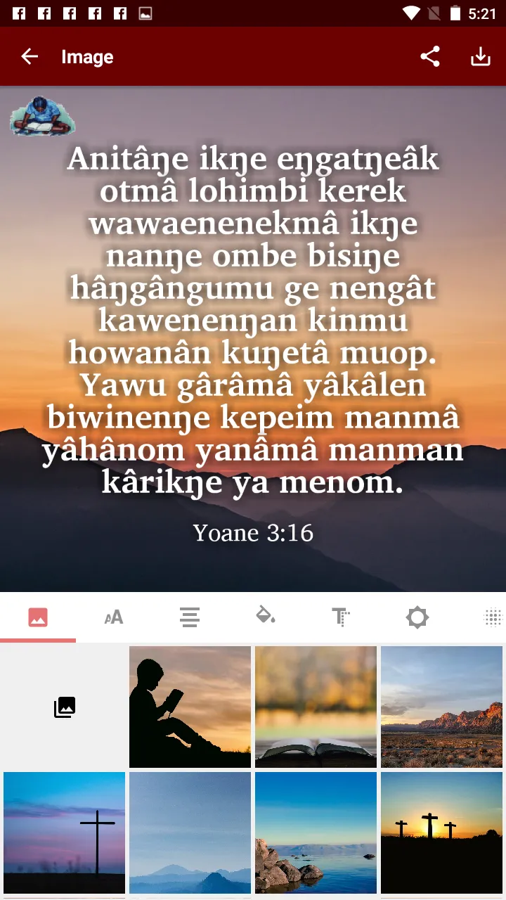 Selepet - Bible | Indus Appstore | Screenshot