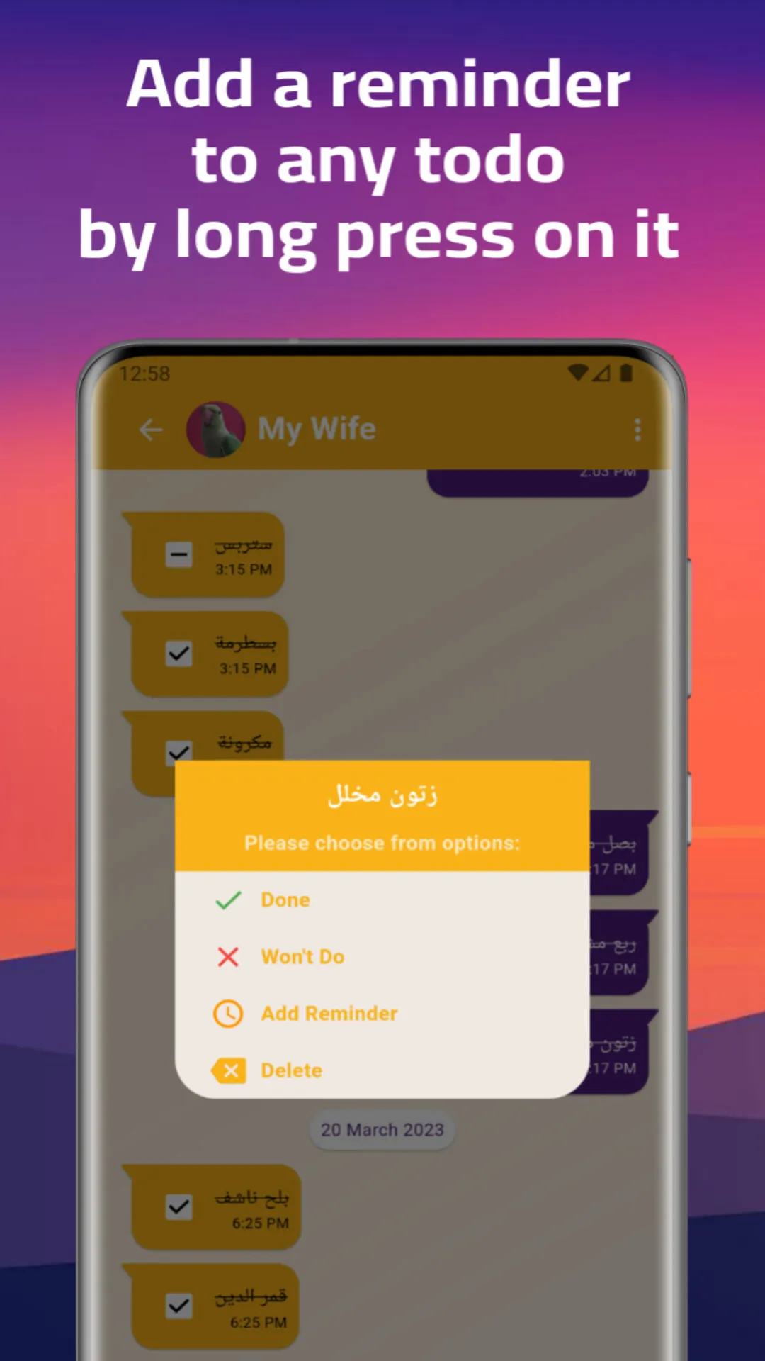 Matensash - To Do List by Chat | Indus Appstore | Screenshot