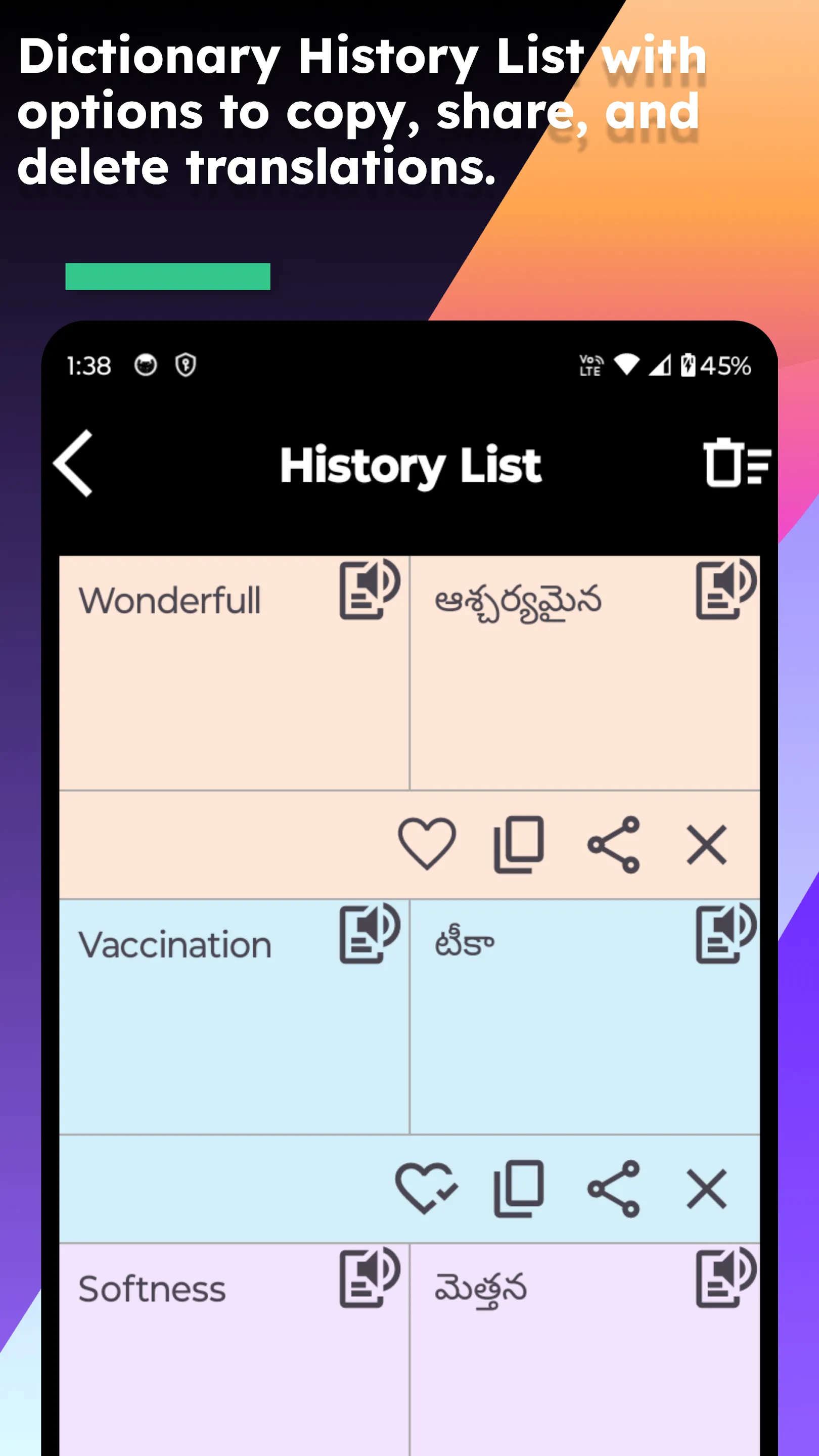 English To Telugu Dictionary | Indus Appstore | Screenshot