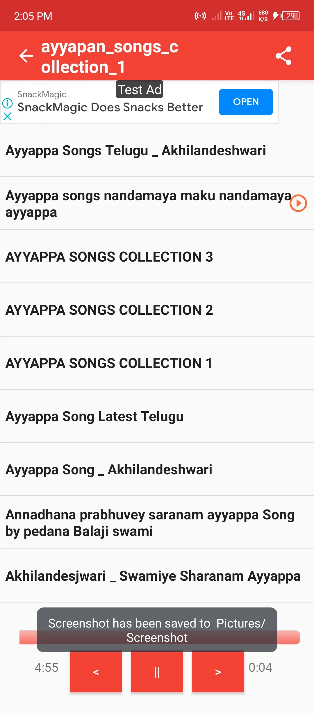 Ayyappa Songs in Telugu mp3 | Indus Appstore | Screenshot