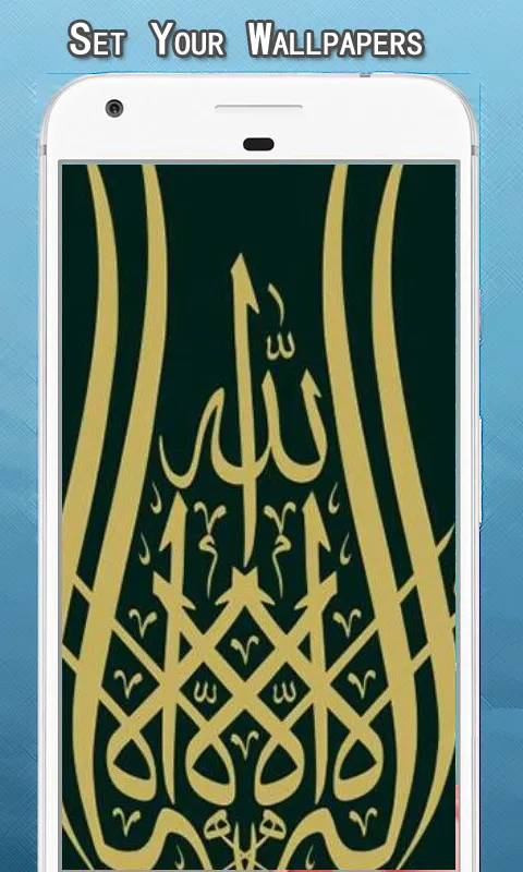 Allah Islamic Wallpapers Hd | Indus Appstore | Screenshot