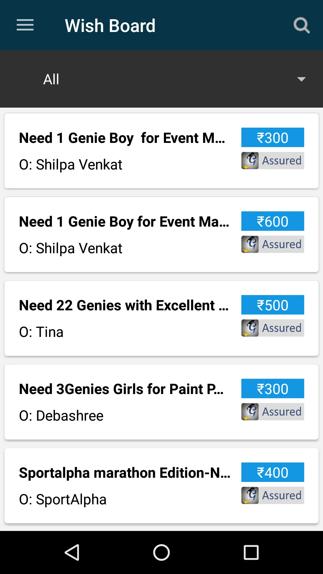 Genie On Hire | Indus Appstore | Screenshot