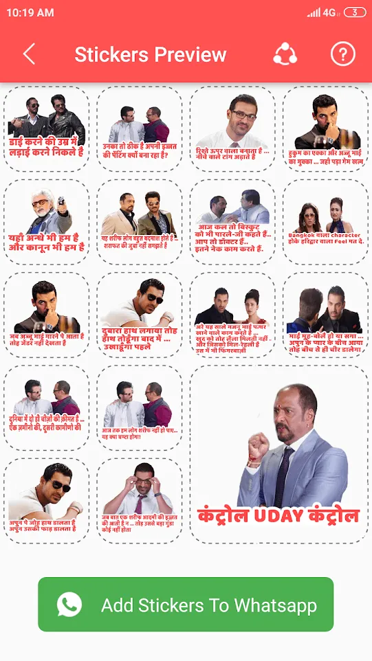 Dialogue stickers for whatsapp | Indus Appstore | Screenshot