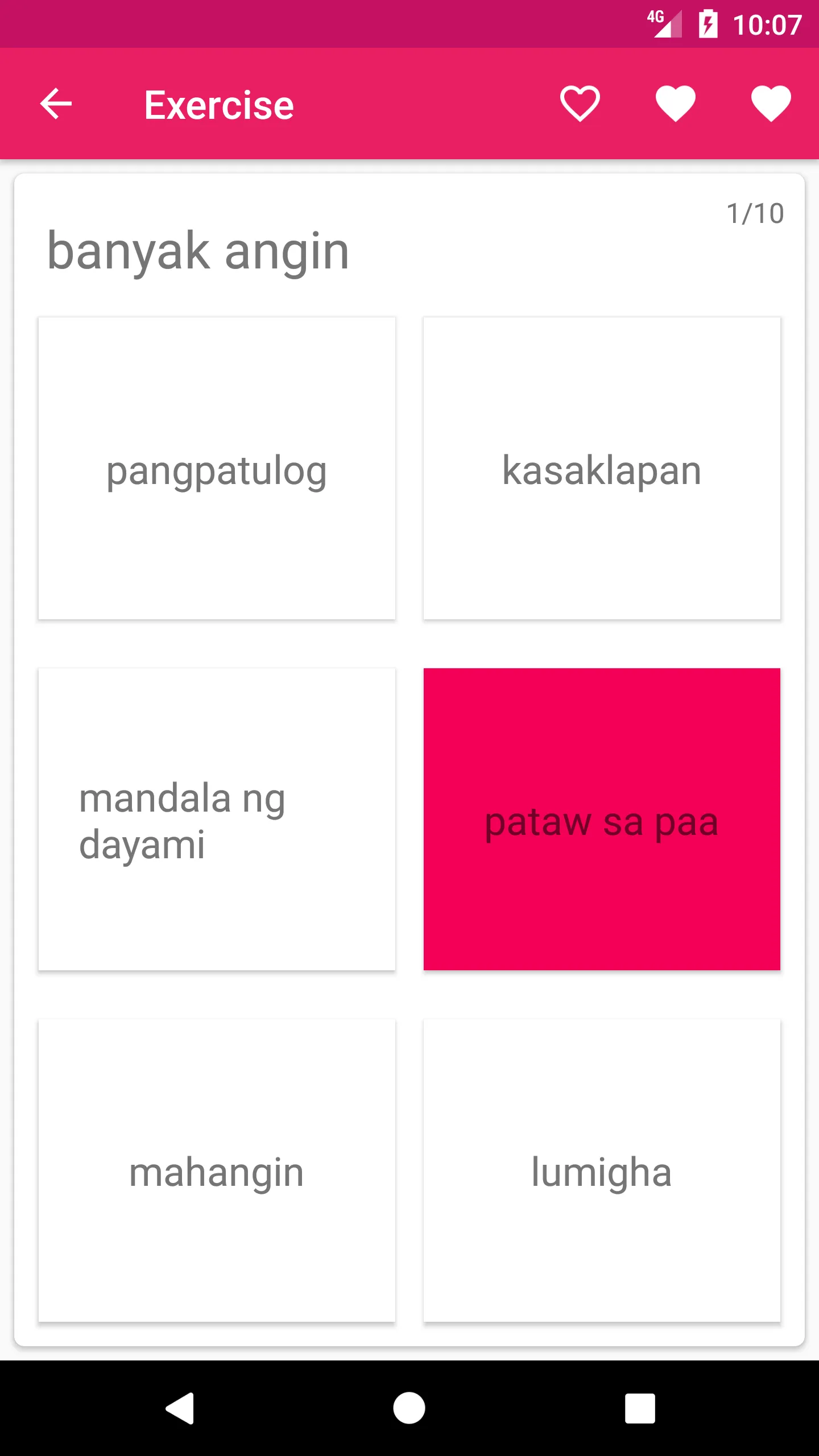 Indonesian Filipino Dictionary | Indus Appstore | Screenshot