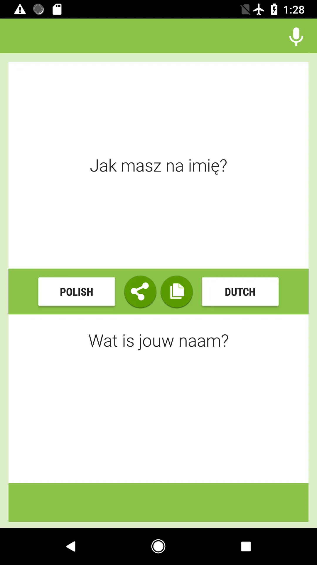 Polish-Dutch Translator | Indus Appstore | Screenshot