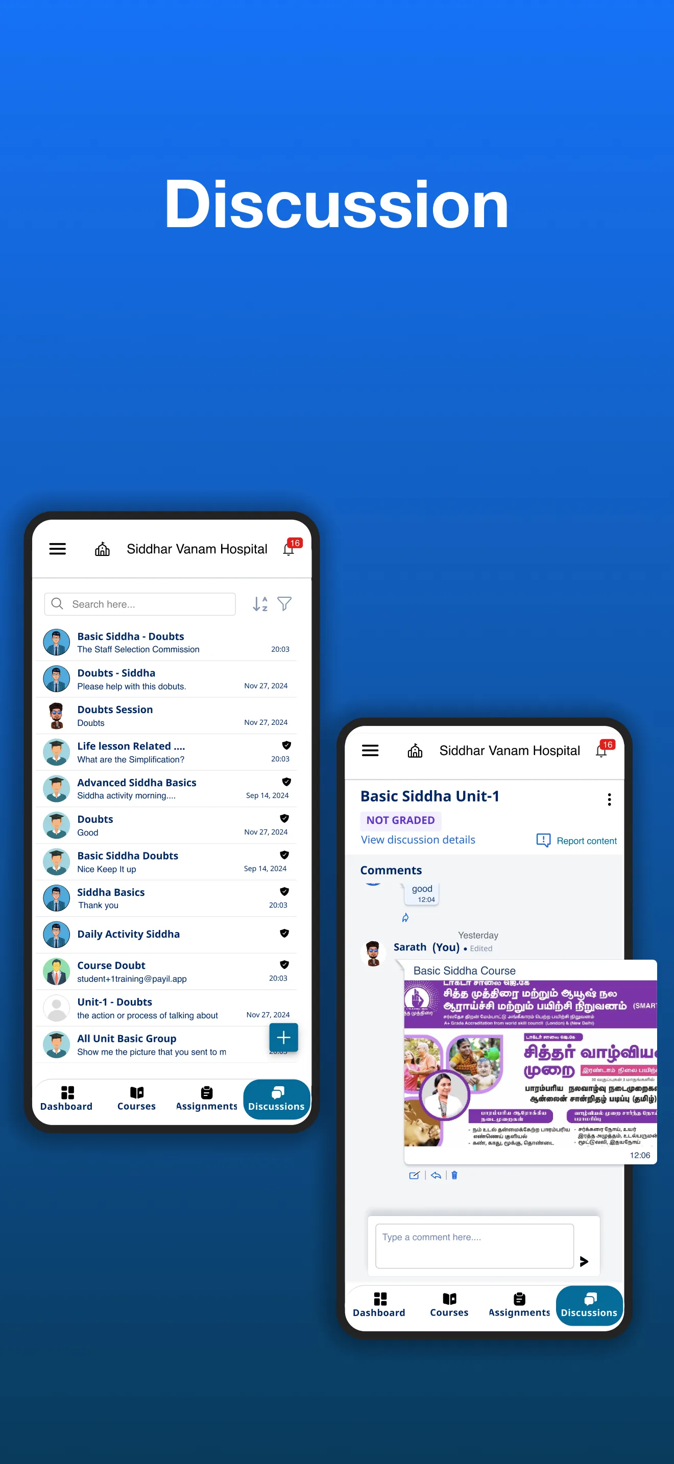 Siddha Mudra | Indus Appstore | Screenshot