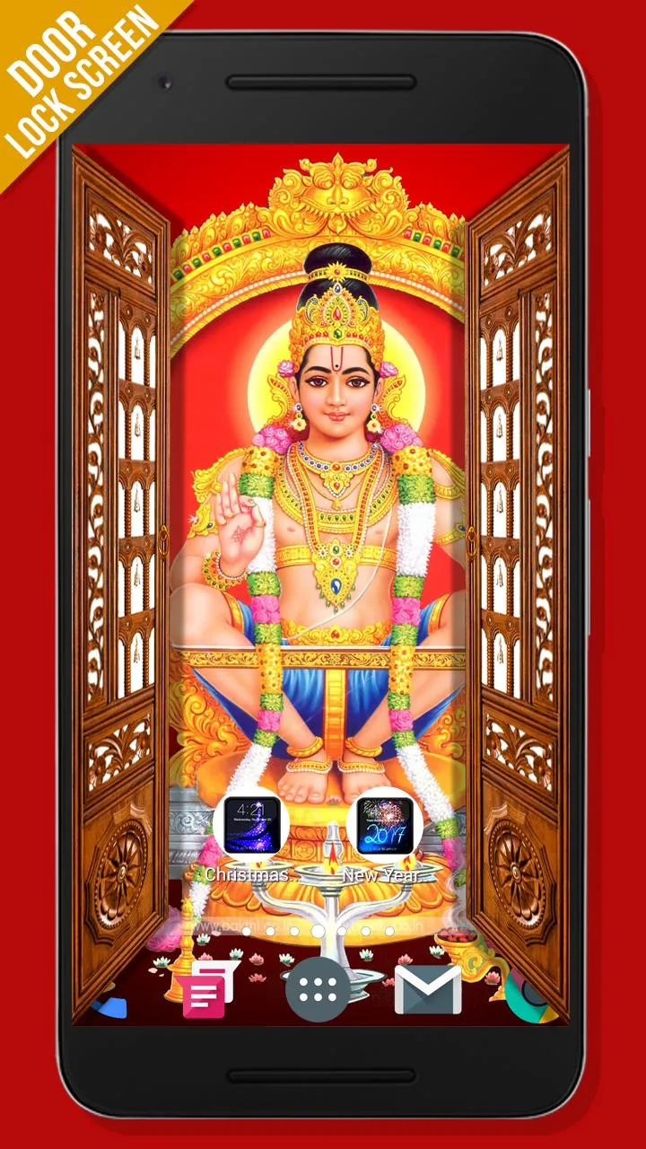 Ayyappa Door Lock Screen | Indus Appstore | Screenshot