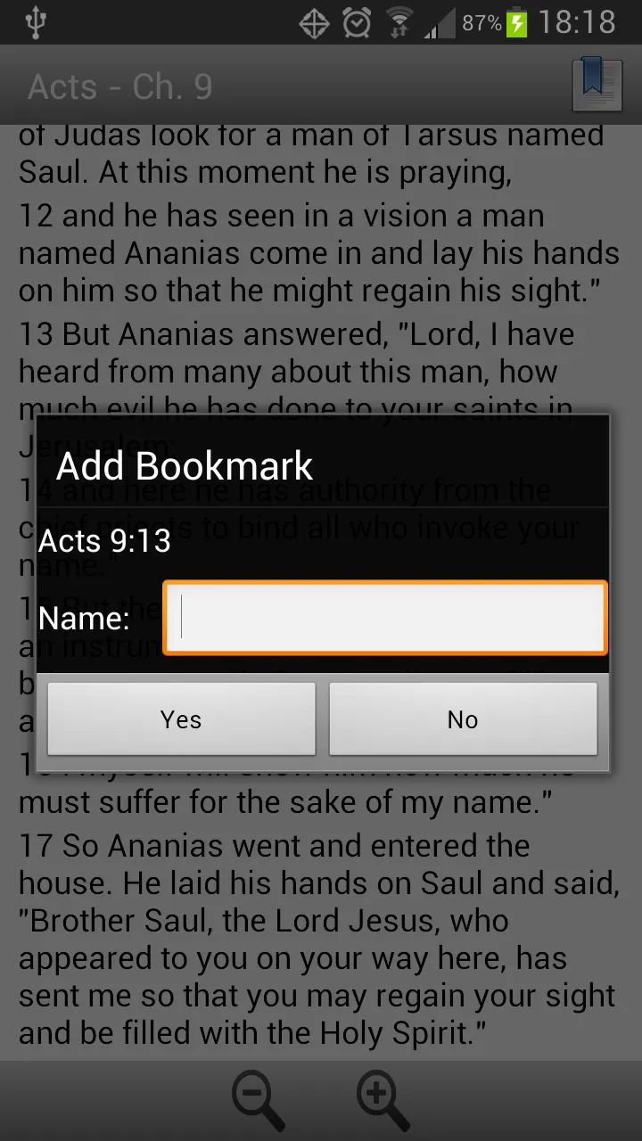 NRSV Bible Apocrypha 4.0 | Indus Appstore | Screenshot