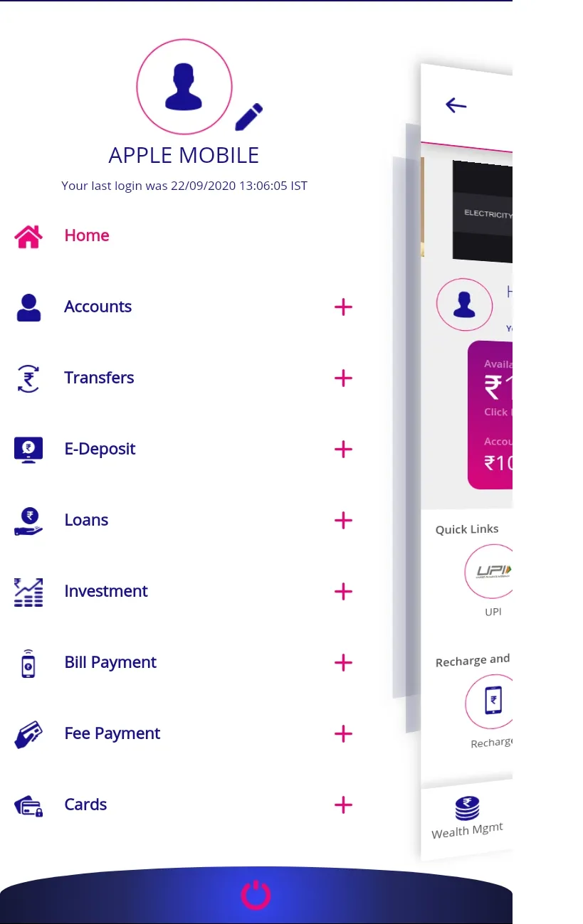 CUB All in one Mobile App | Indus Appstore | Screenshot