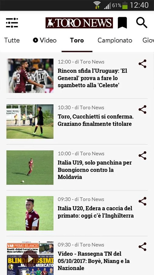 Toro News - Official App | Indus Appstore | Screenshot