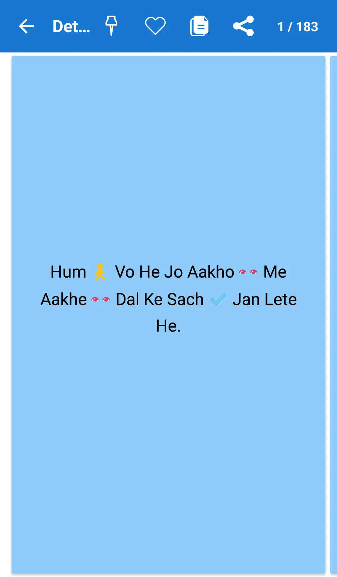 Attitude Status & Shayari | Indus Appstore | Screenshot