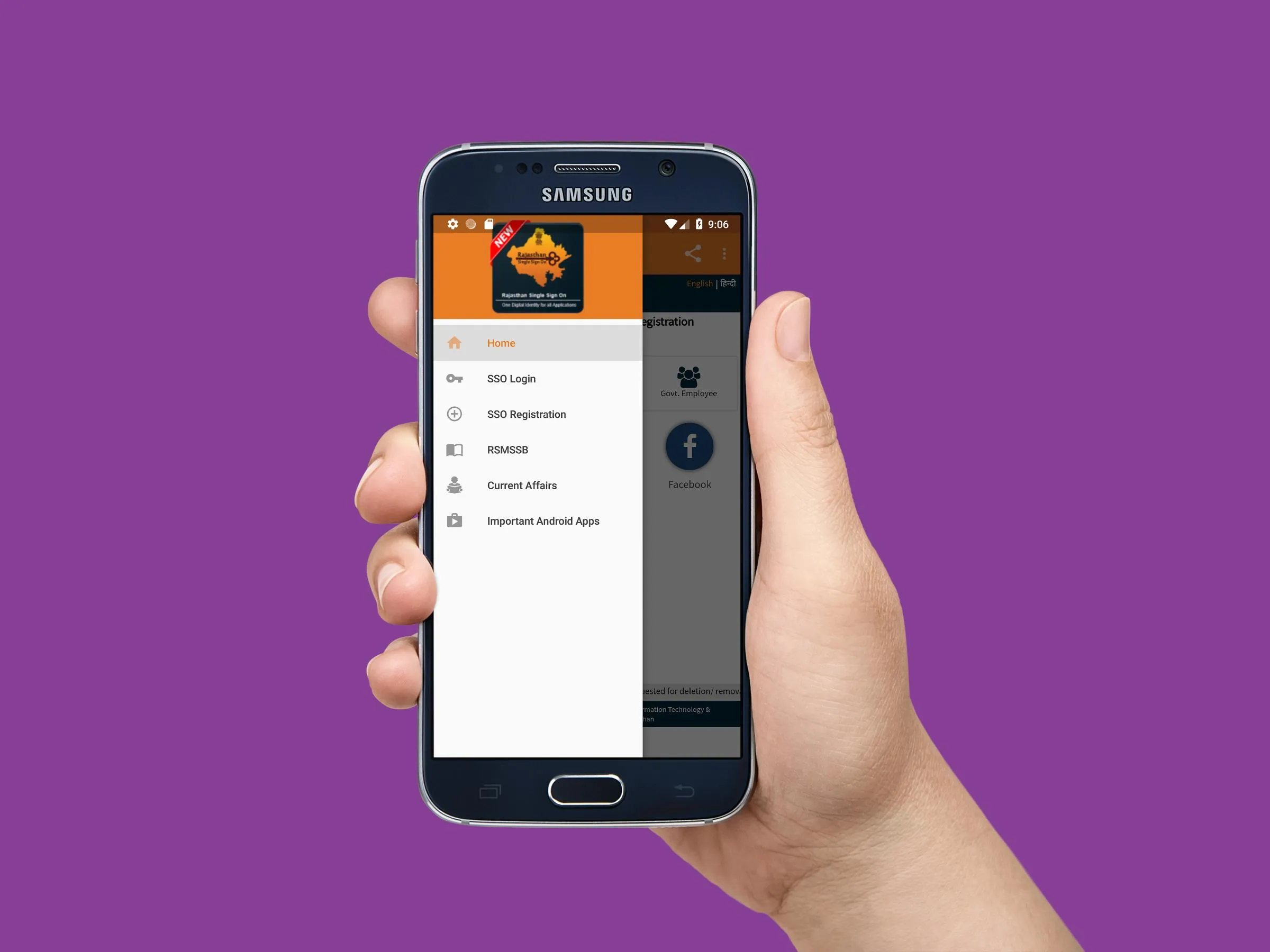 SSO Rajasthan - RGHS | Indus Appstore | Screenshot
