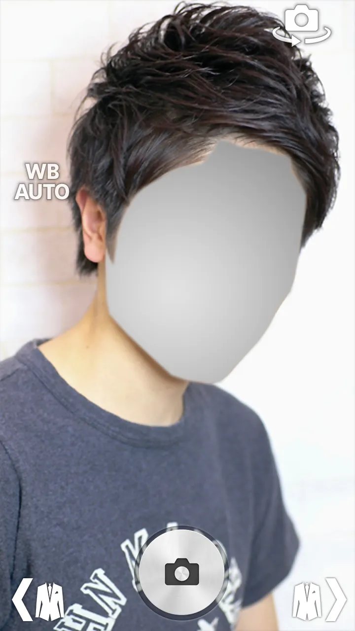 Japanese Men Hairstyle Montage | Indus Appstore | Screenshot