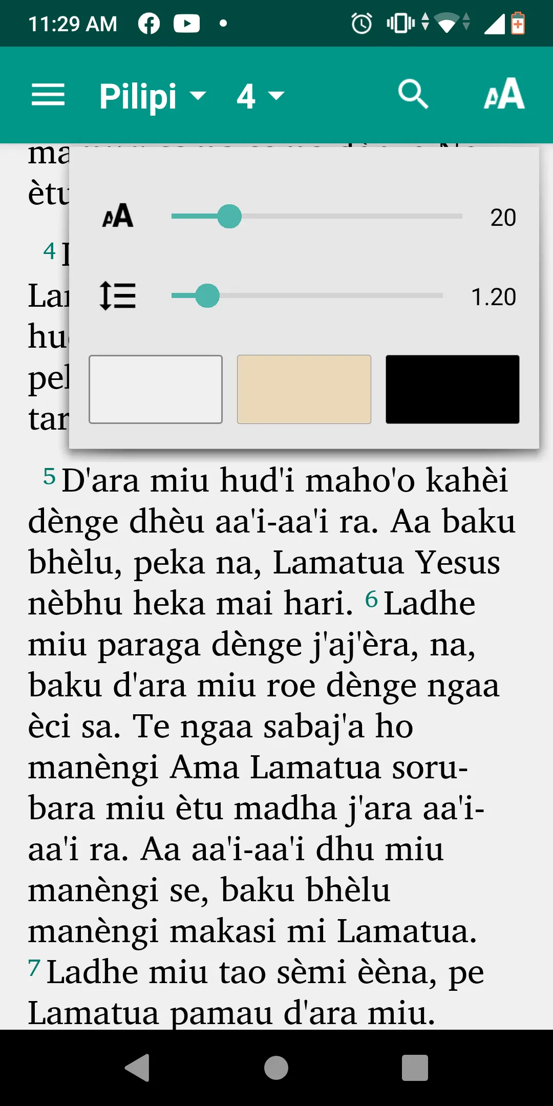 Dhao Bible App | Indus Appstore | Screenshot