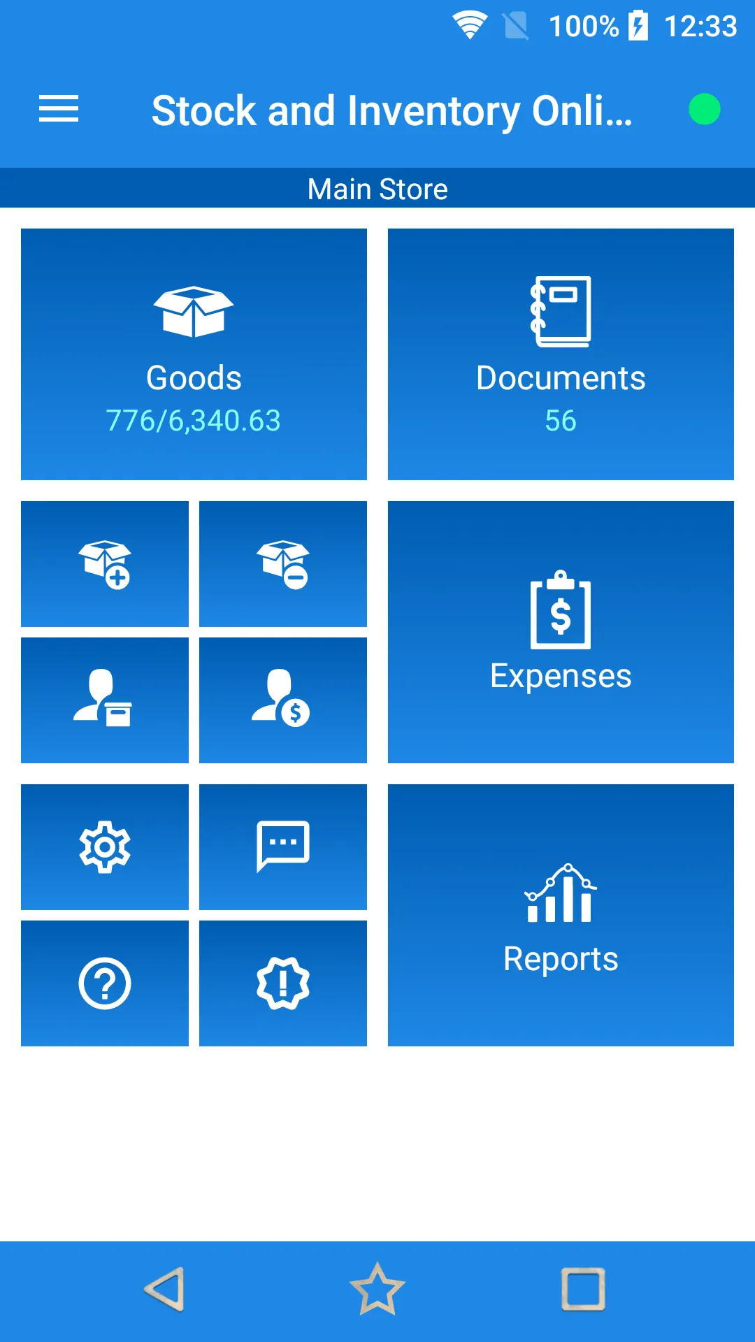 Stock and Inventory Online | Indus Appstore | Screenshot